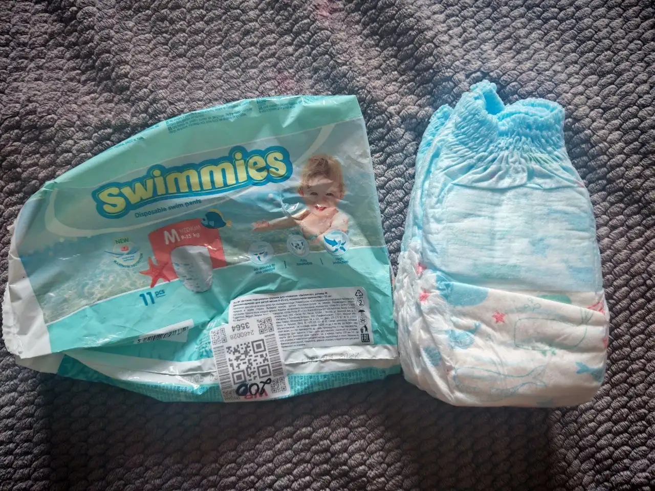 Остатки подгузников-трусиков и трусики для плавания - Гигиена и уход (Товары для детей) в Кондратово