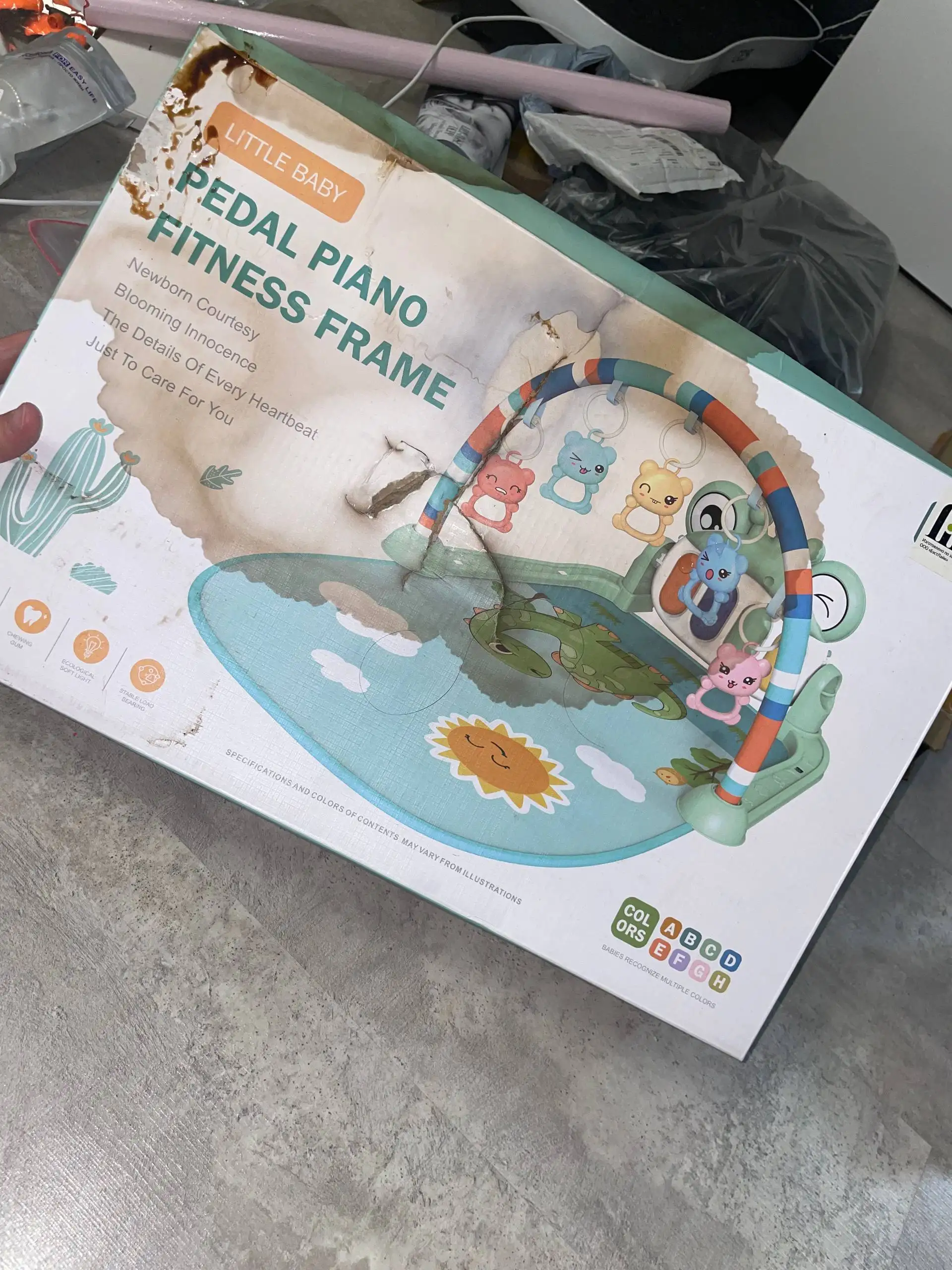 Детский развивающий коврик - Развивающие игрушки (Товары для детей) в Кондратово