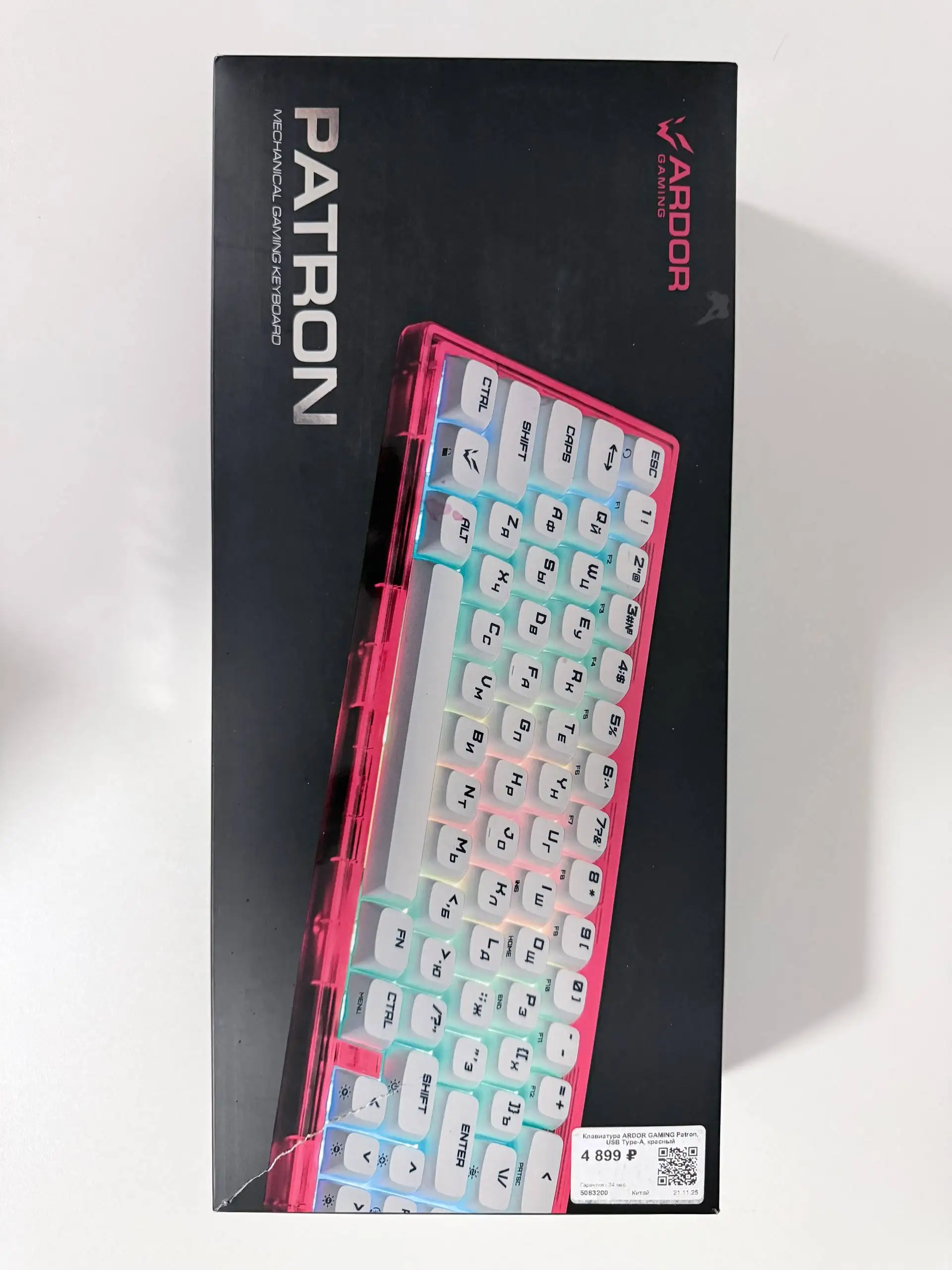 Механическая клавиатура ARDOR PATRON в идеальном состоянии - Компьютерная техника (Электроника) в Кондратово