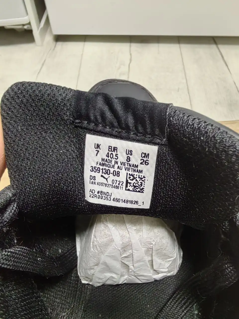 Кроссовки кожаные натуральные, размер 40.5, производитель Вьетнам - Обувь (Одежда) в Кондратово