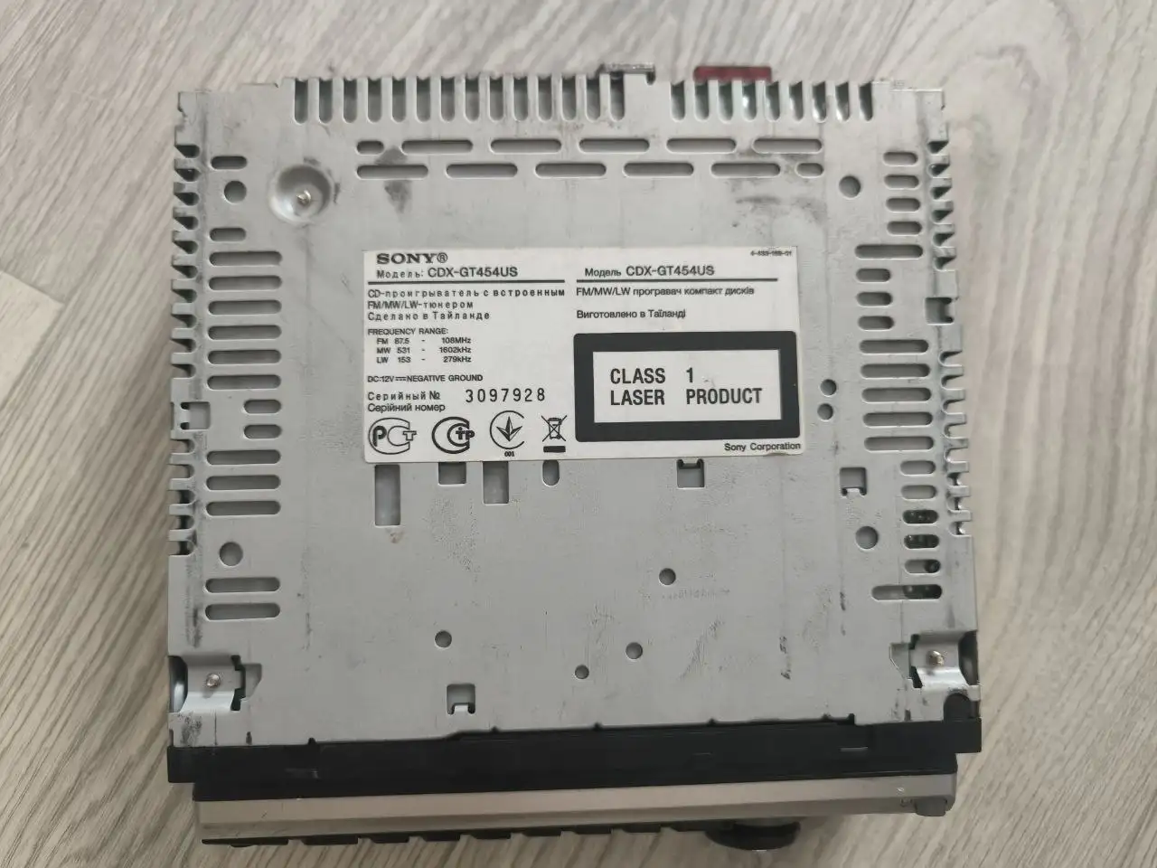 Продажа аккумулятора 1400 без штекера - Аккумуляторы (Запчасти) в Кондратово