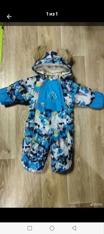 Комбинезон Huppa размер 68 - Обувь и головные уборы в Кондратово
