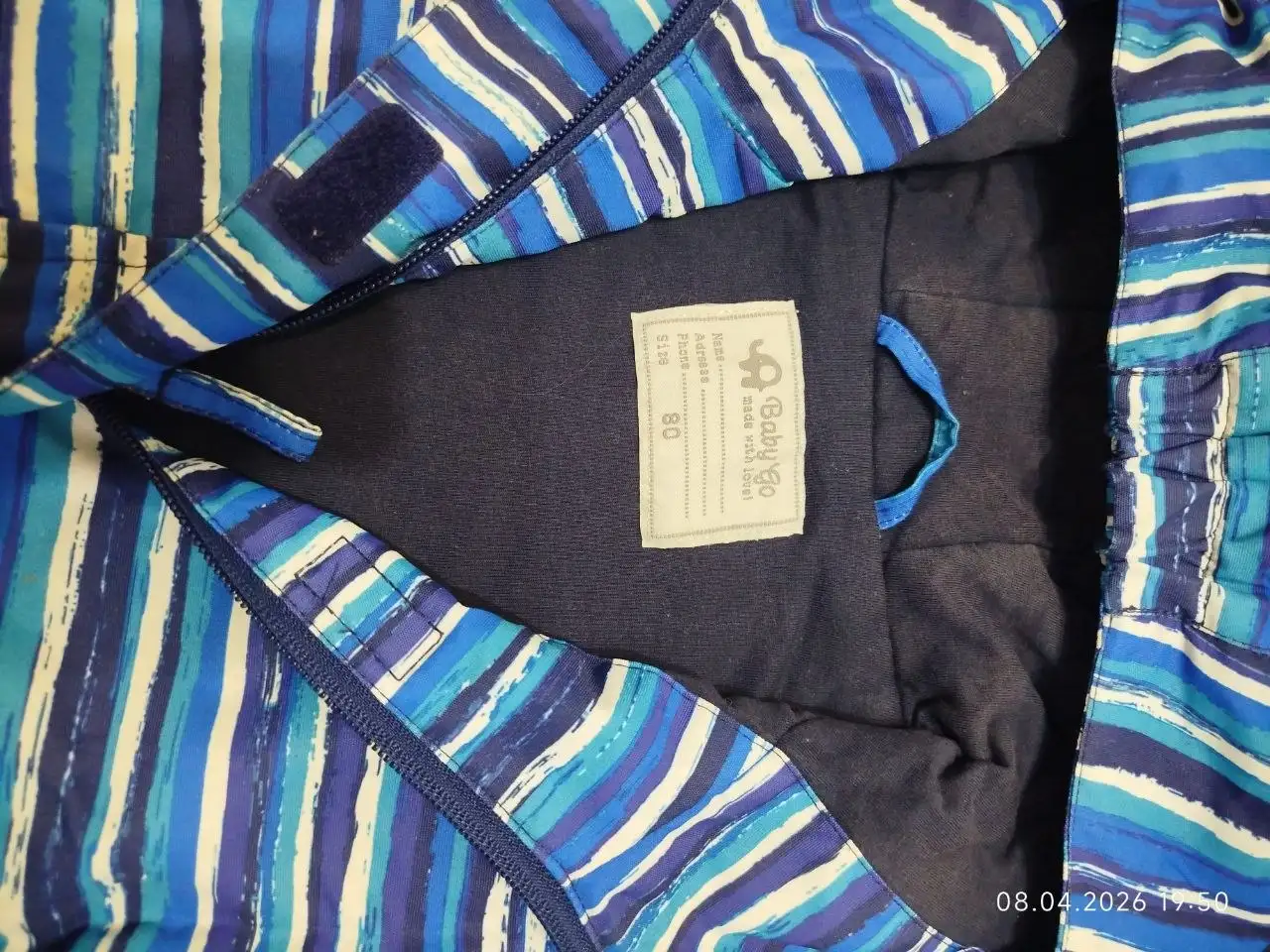 Костюм Деми размер 80 - Детская одежда (Одежда) в Кондратово