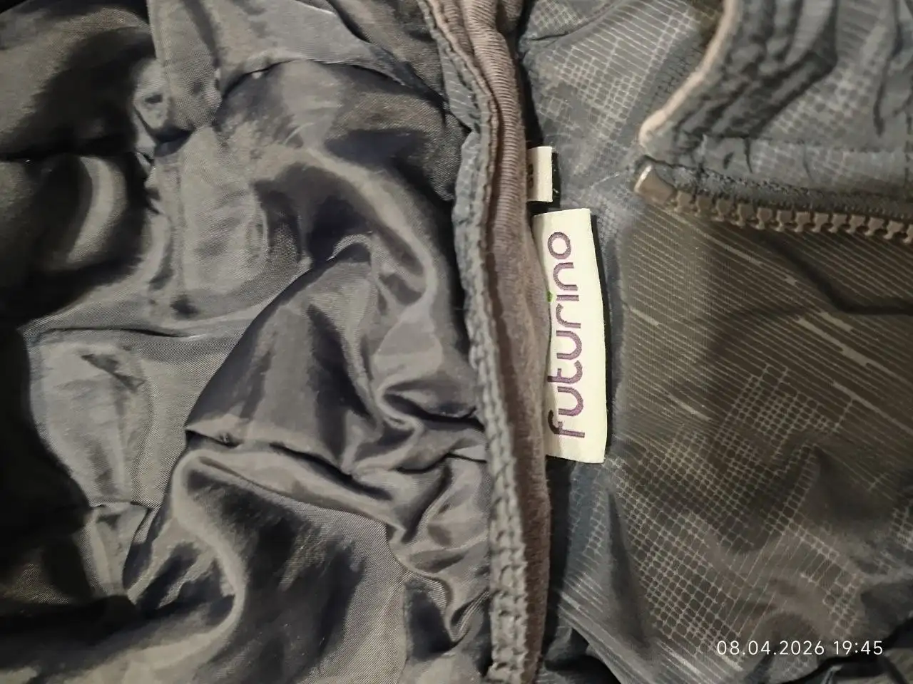 Куртка утепленная размер 98 - Верхняя одежда (Одежда) в Кондратово