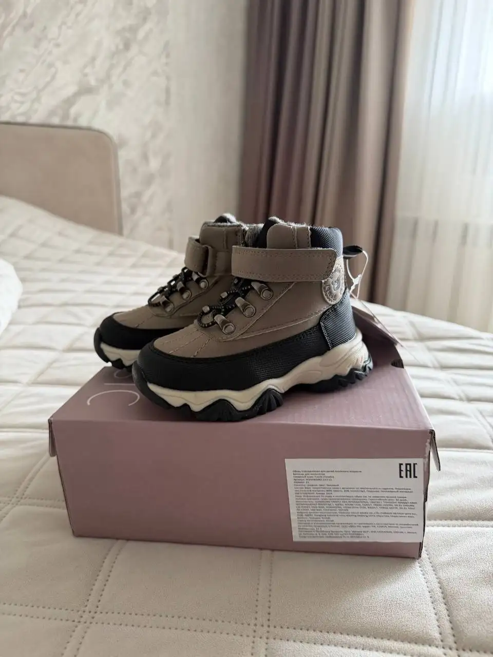 Продажа новых ботиночек на байке 22 размер - Обувь (Одежда) в Кондратово