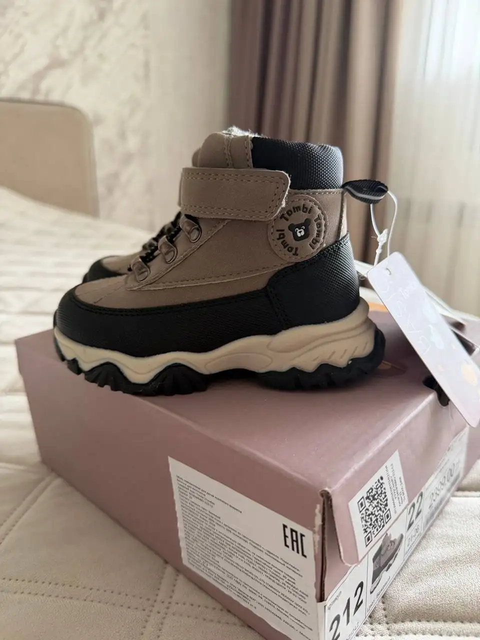 Продажа новых ботиночек на байке 22 размер - Обувь (Одежда) в Кондратово