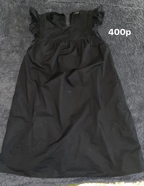 Продажа товаров в Кондратово - Текстиль для дома в Кондратово