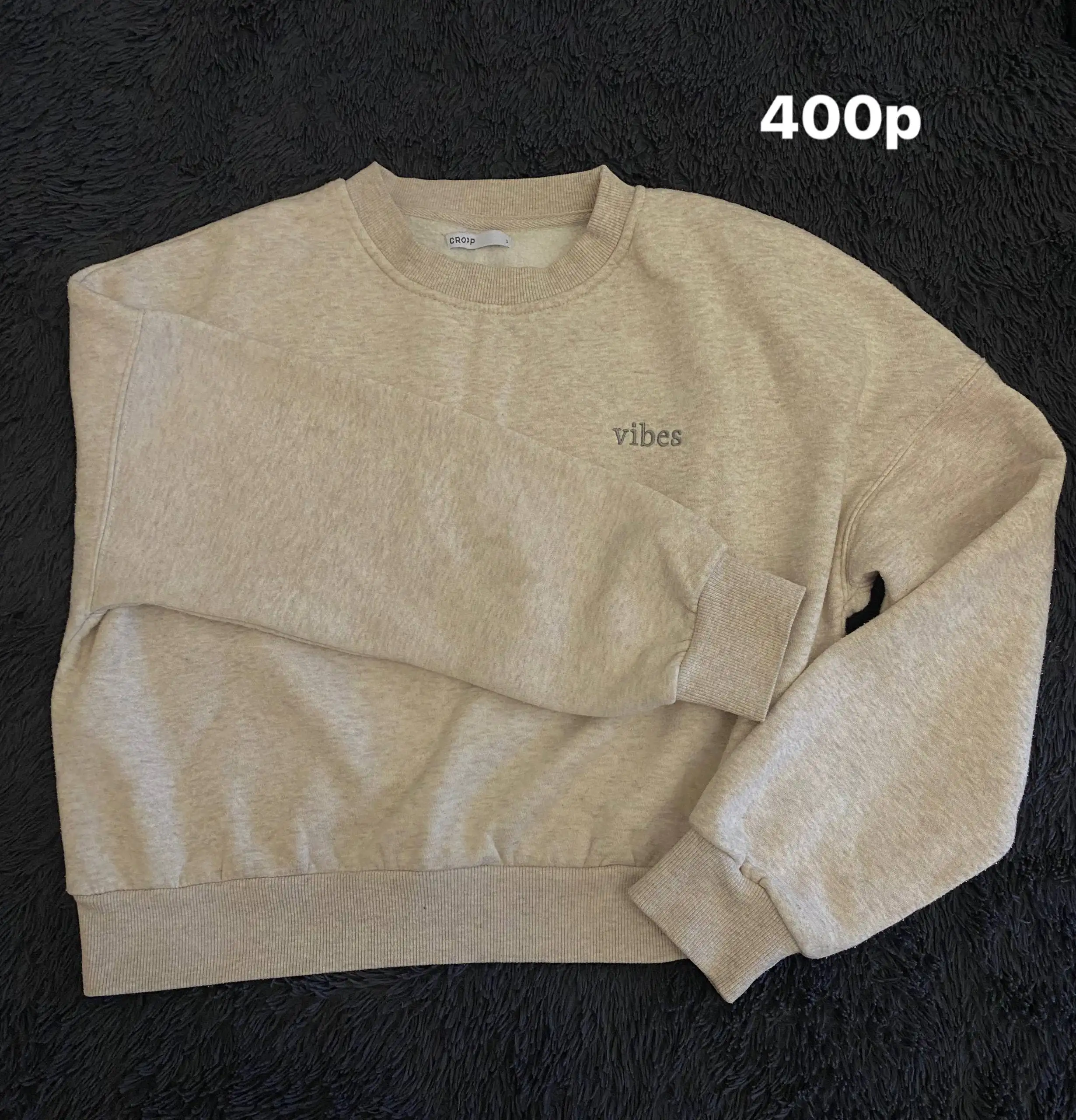 Продажа товаров в Кондратово - Барахолка в Кондратово