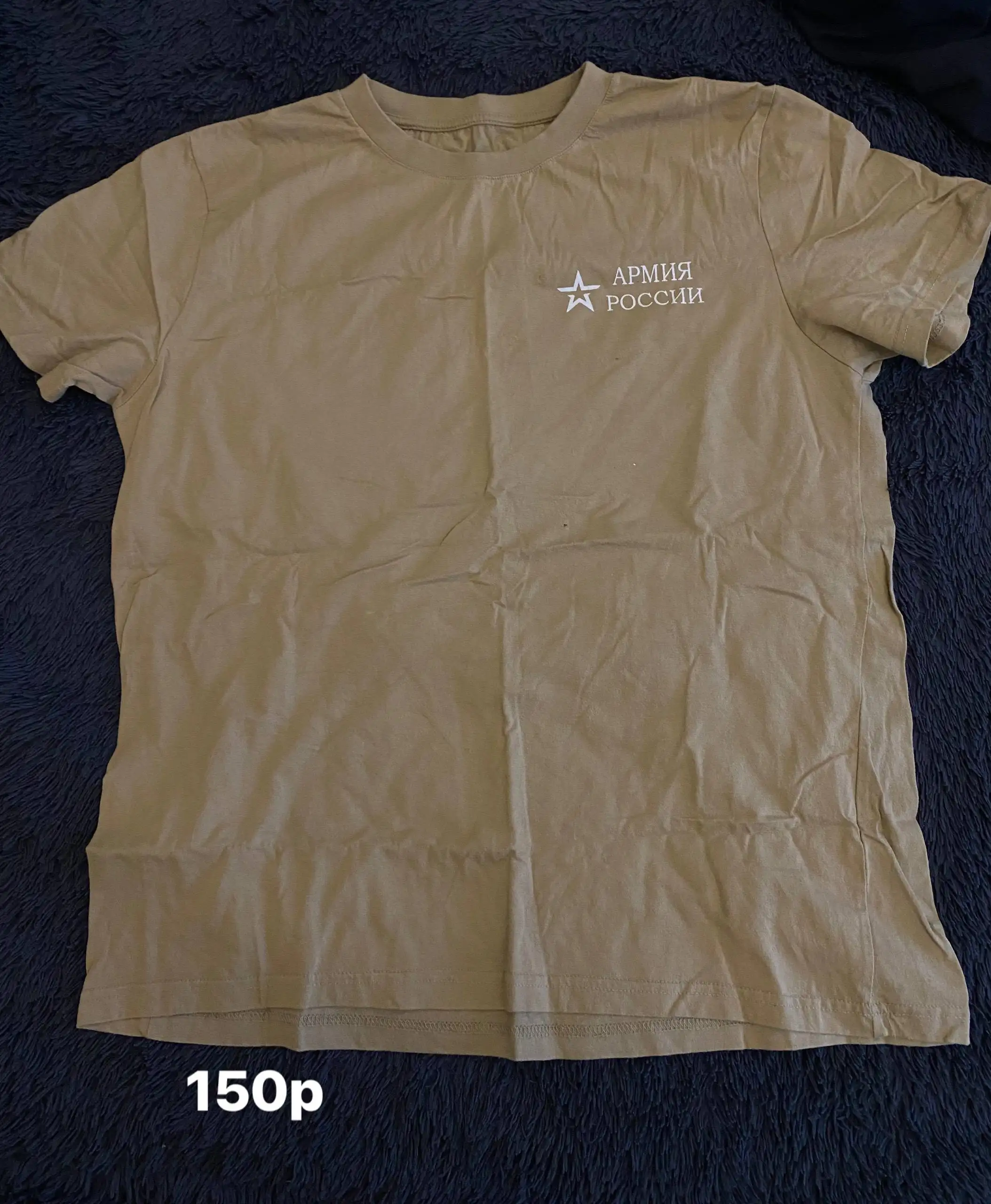 Продажа товаров в Кондратово - Барахолка в Кондратово