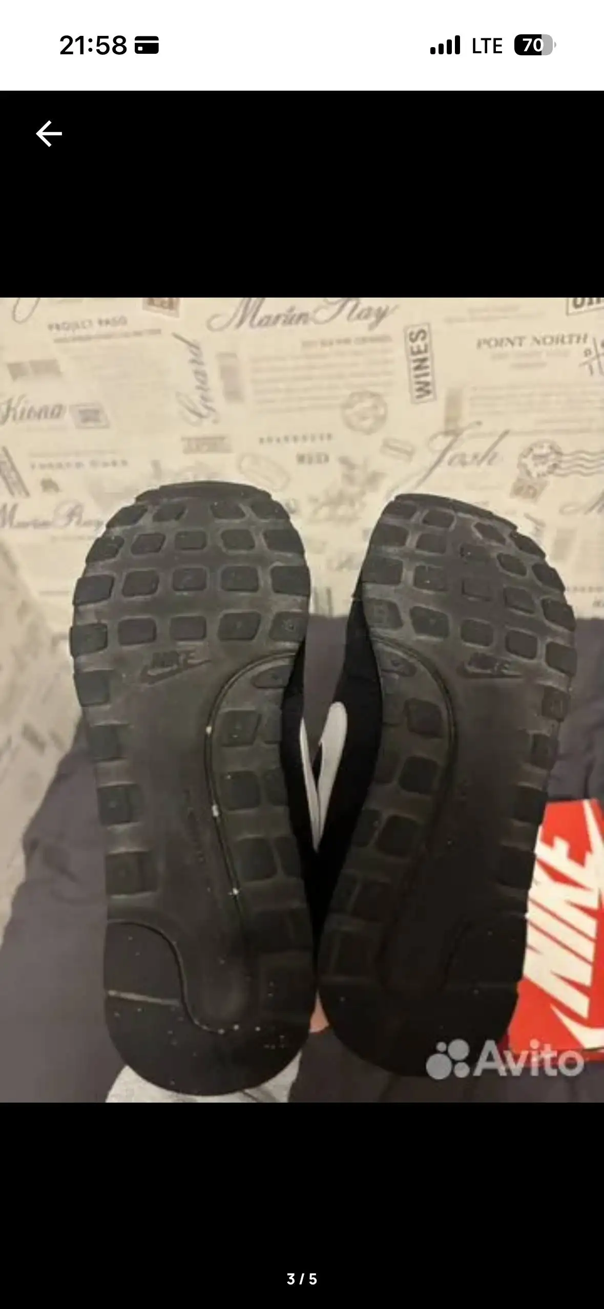 Кроссовки MD Runner 2 черные с белыми акцентами - Обувь (Одежда) в Кондратово