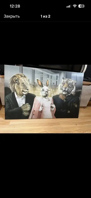 Швабра с ведром и картина - Текстиль для дома в Кондратово