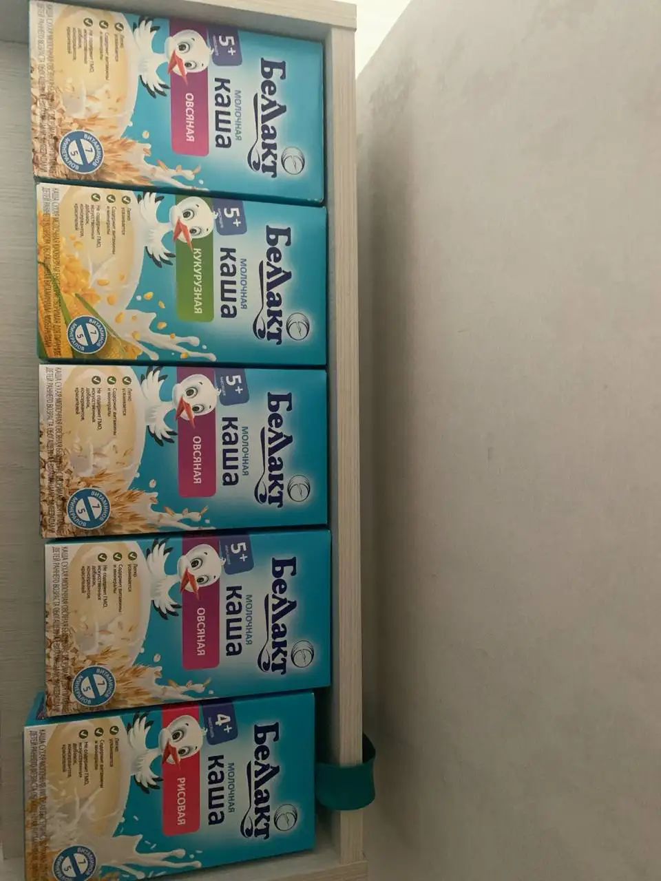 Объявление из Кондратово - Барахолка в Кондратово