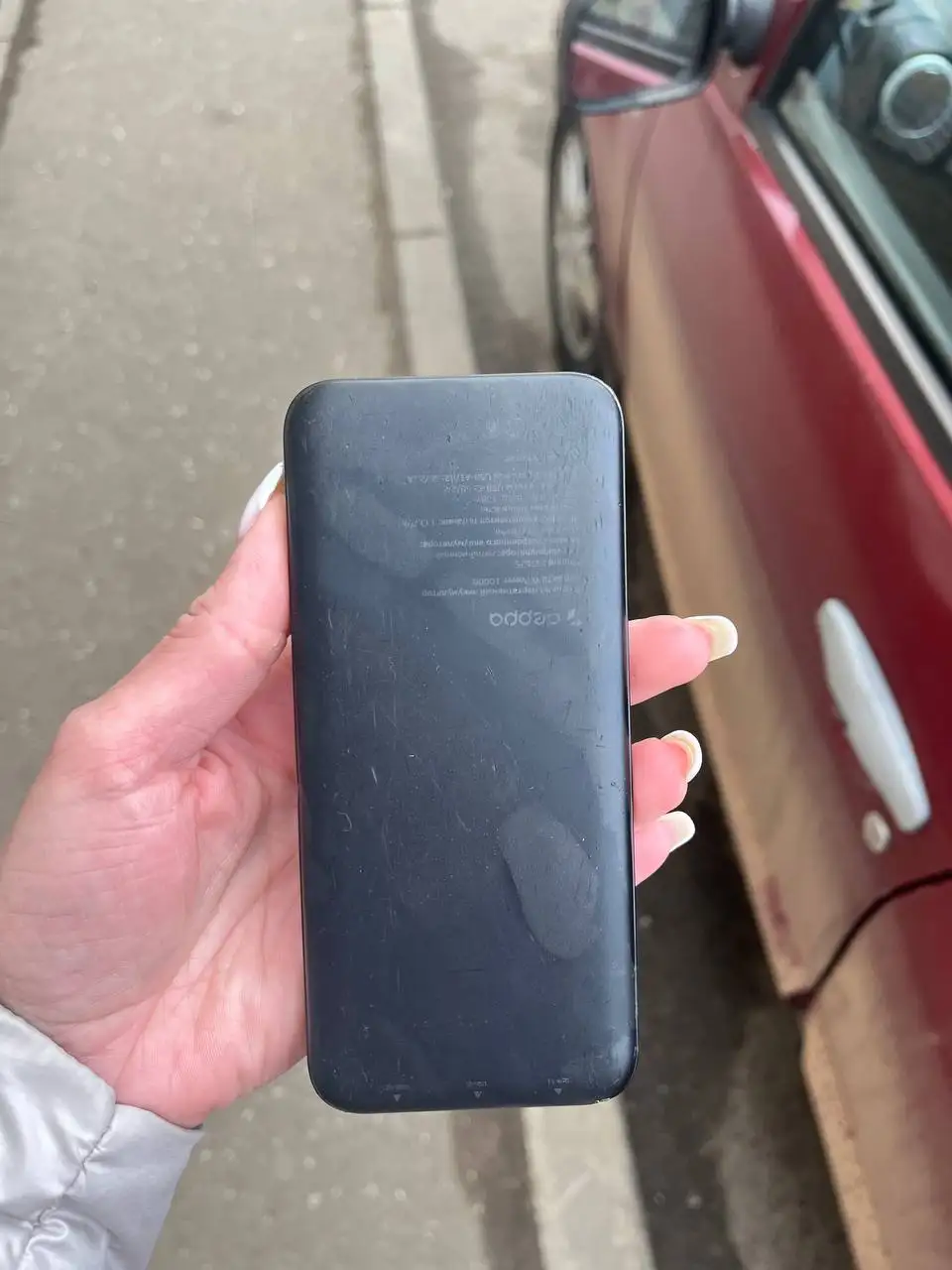 Найденная вещь в магазине КБ - Барахолка в Кондратово