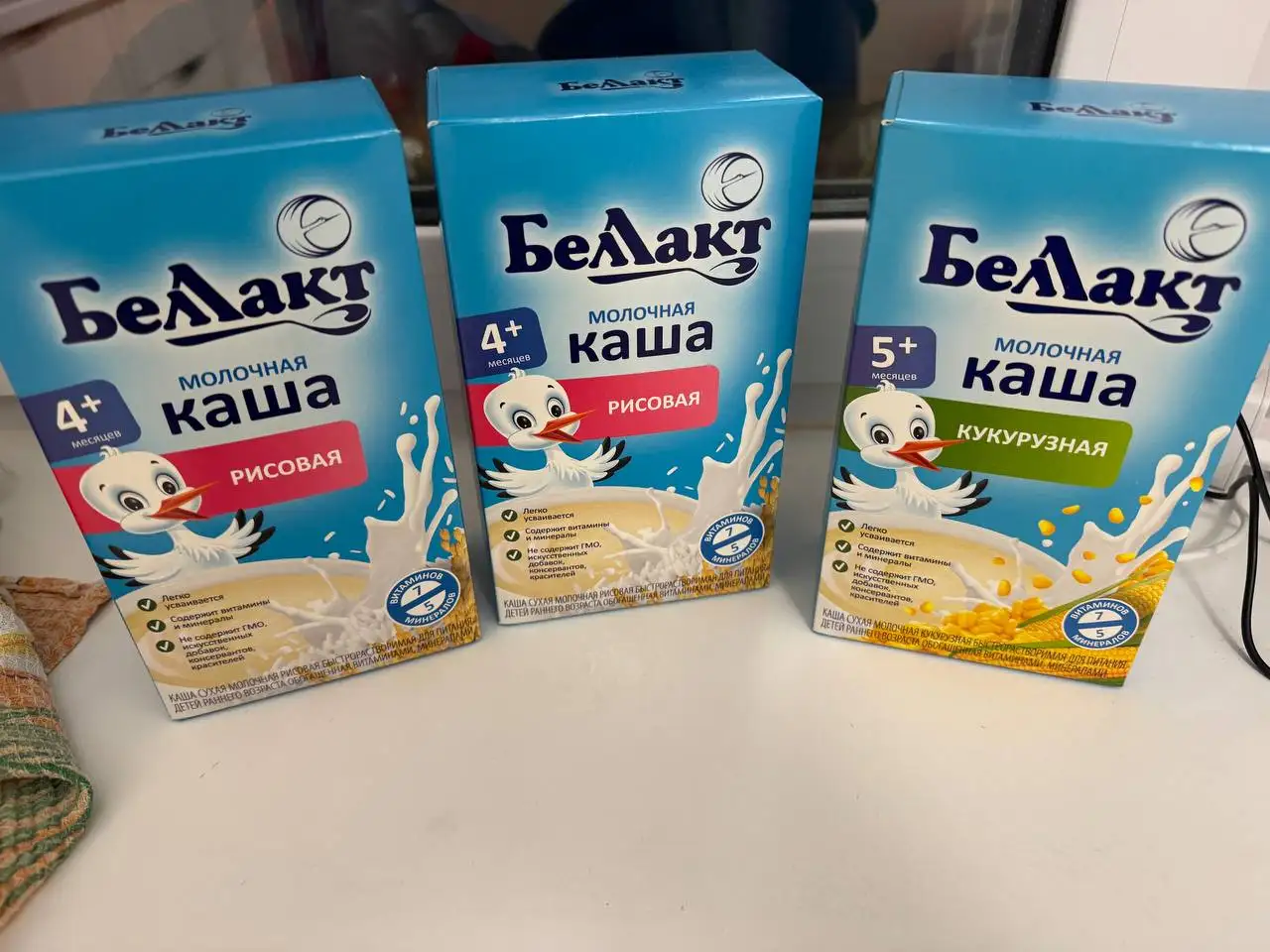 Продажа детских товаров - Одежда и обувь, Питание (Товары для детей) в Кондратово