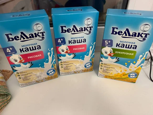 Продажа детских товаров - частное объявление в Кондратово