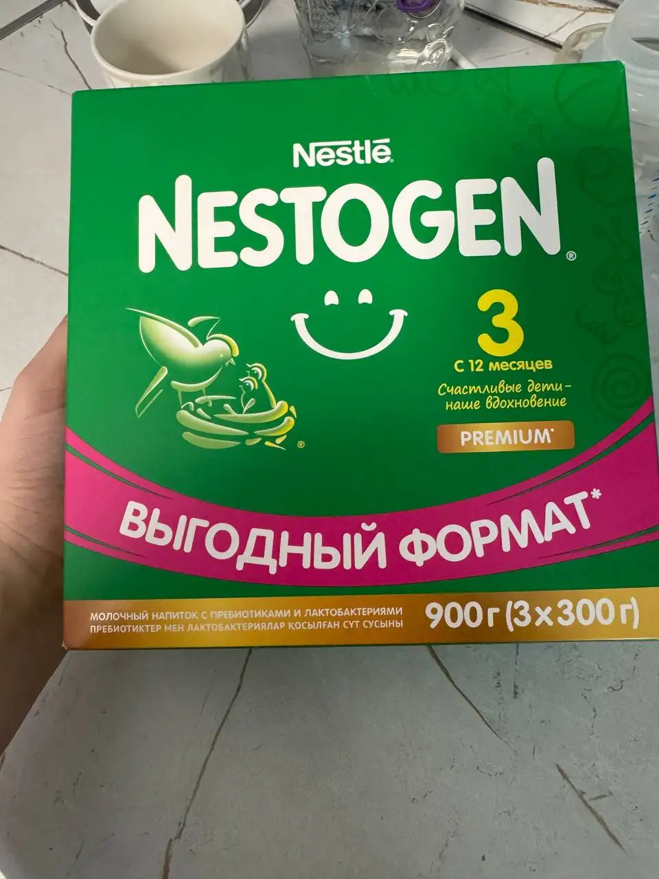 Продажа детских товаров - Одежда и обувь, Питание (Товары для детей) в Кондратово