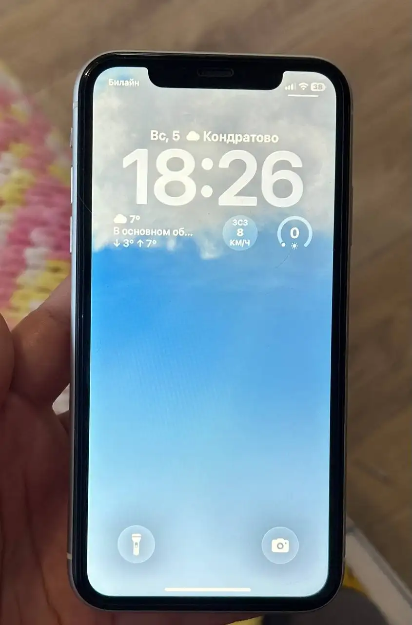 Продам iPhone 11 128GB - Смартфоны (Электроника) в Кондратово