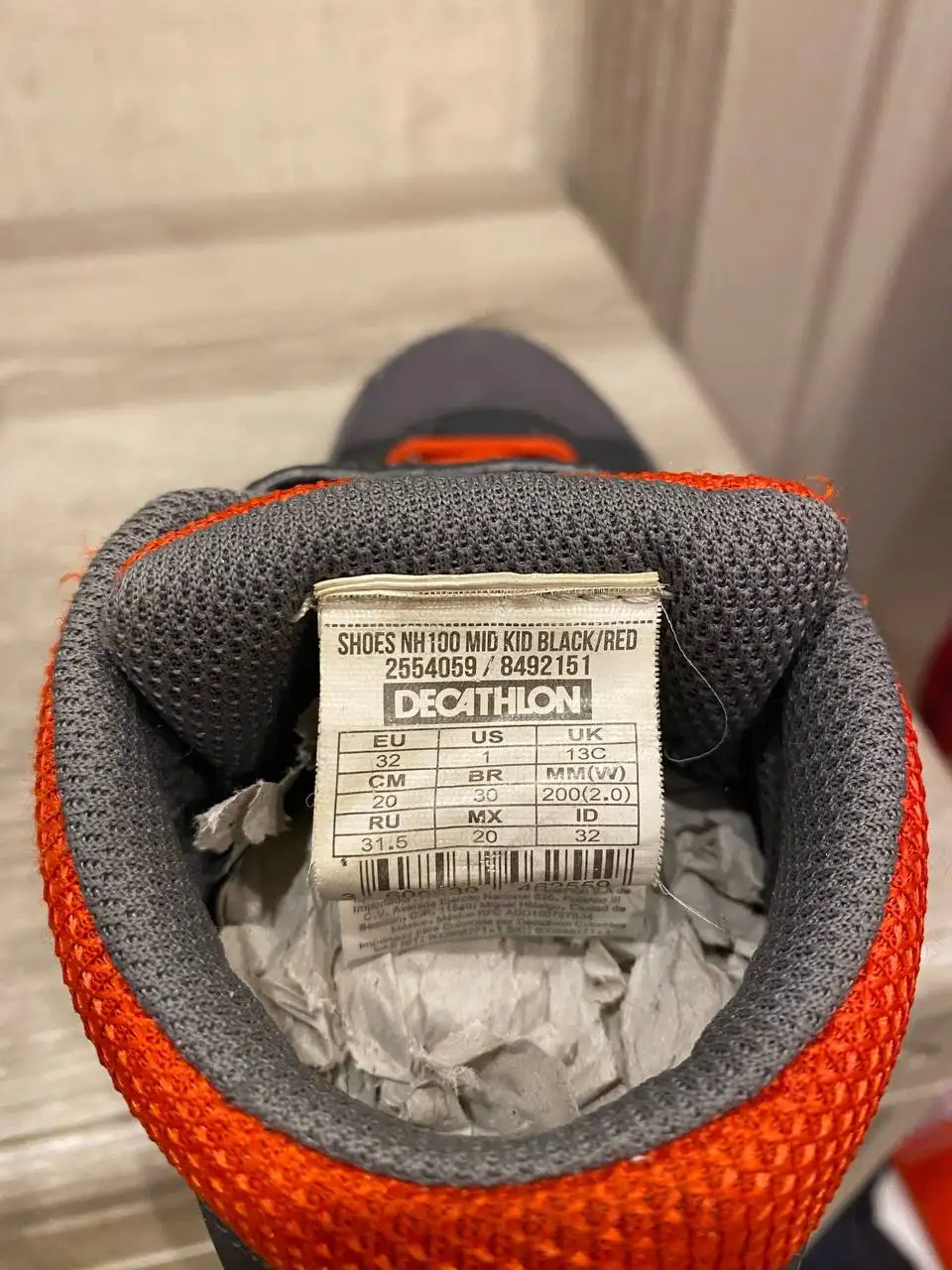 Детская обувь разных размеров - Обувь (Товары для детей) в Кондратово