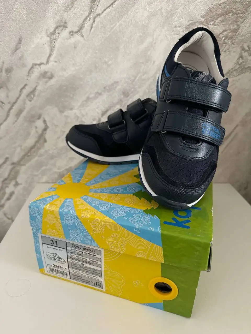 Детская обувь разных размеров - Обувь (Товары для детей) в Кондратово