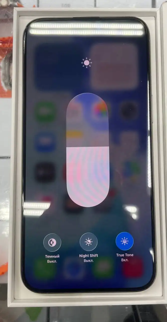 iPhone 15 Pro Max - Смартфоны (Электроника) в Кондратово