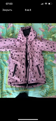 Ботинки 122 размера - Обувь в Кондратово