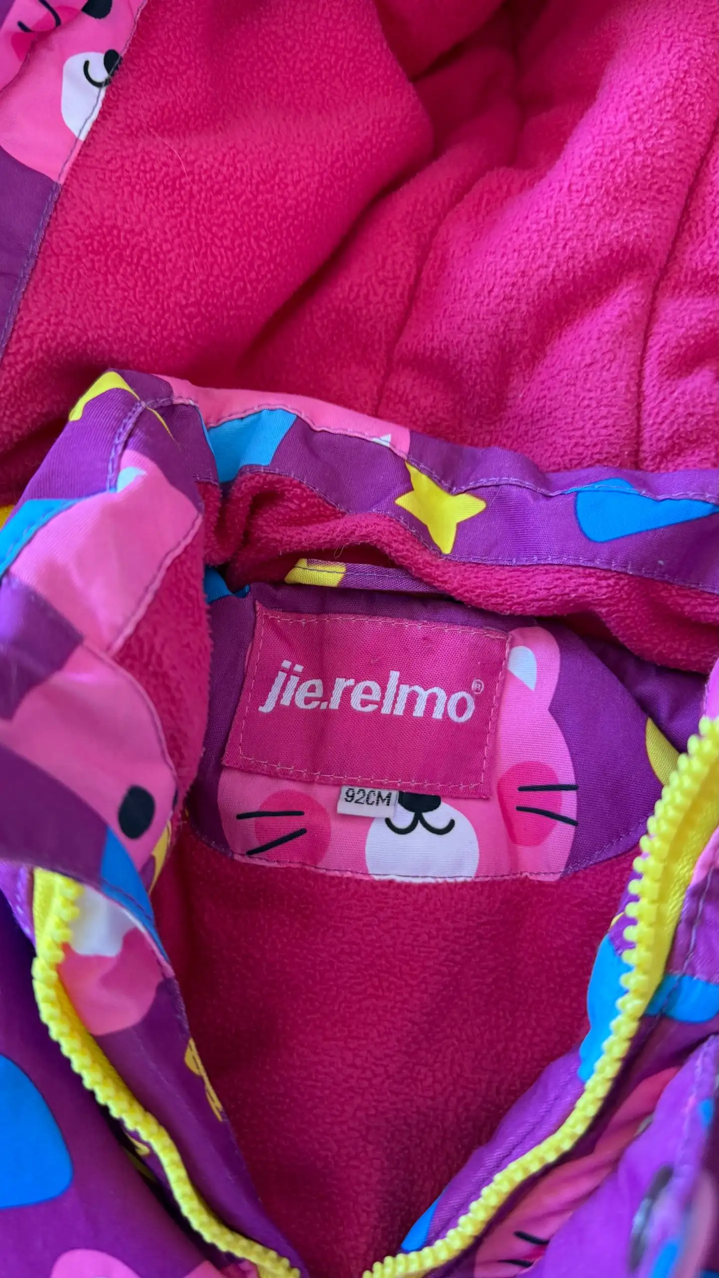 Отдам бесплатно зимний костюм - Одежда в Кондратово