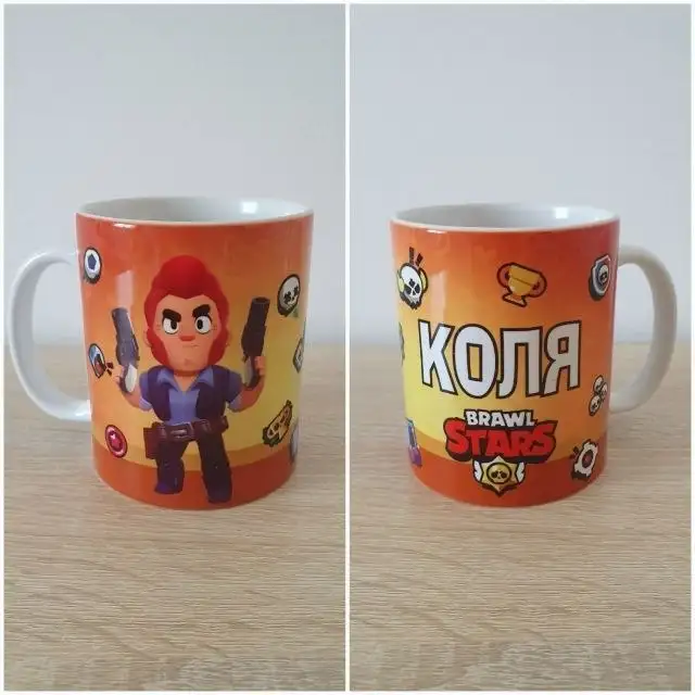 Именная кружка Brawl Stars Коля - Посуда (Барахолка) в Кондратово
