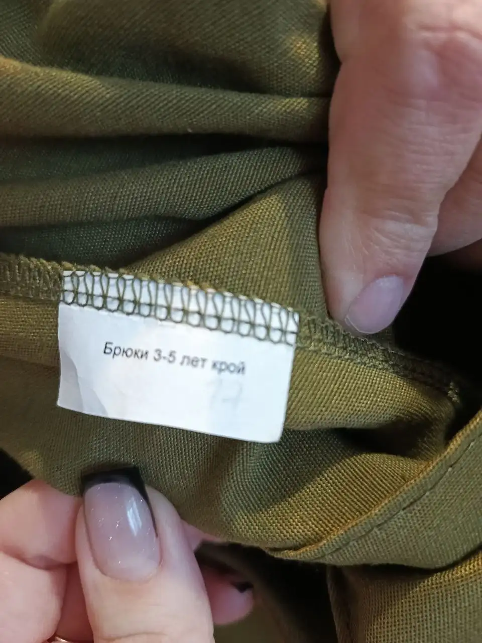 Продам военный костюм для мальчика - Одежда в Кондратово