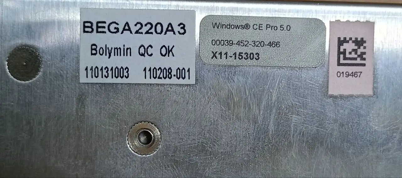 Дисплей-контроллер Bega 220A3 новый - Контроллеры (Электроника) в Кондратово