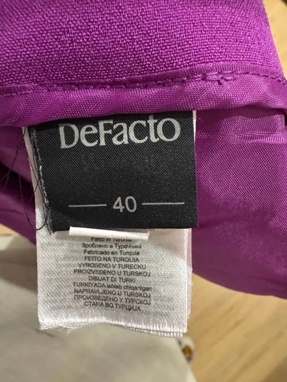 Брюки размер 44-46 - Брюки (Одежда) в Кондратово