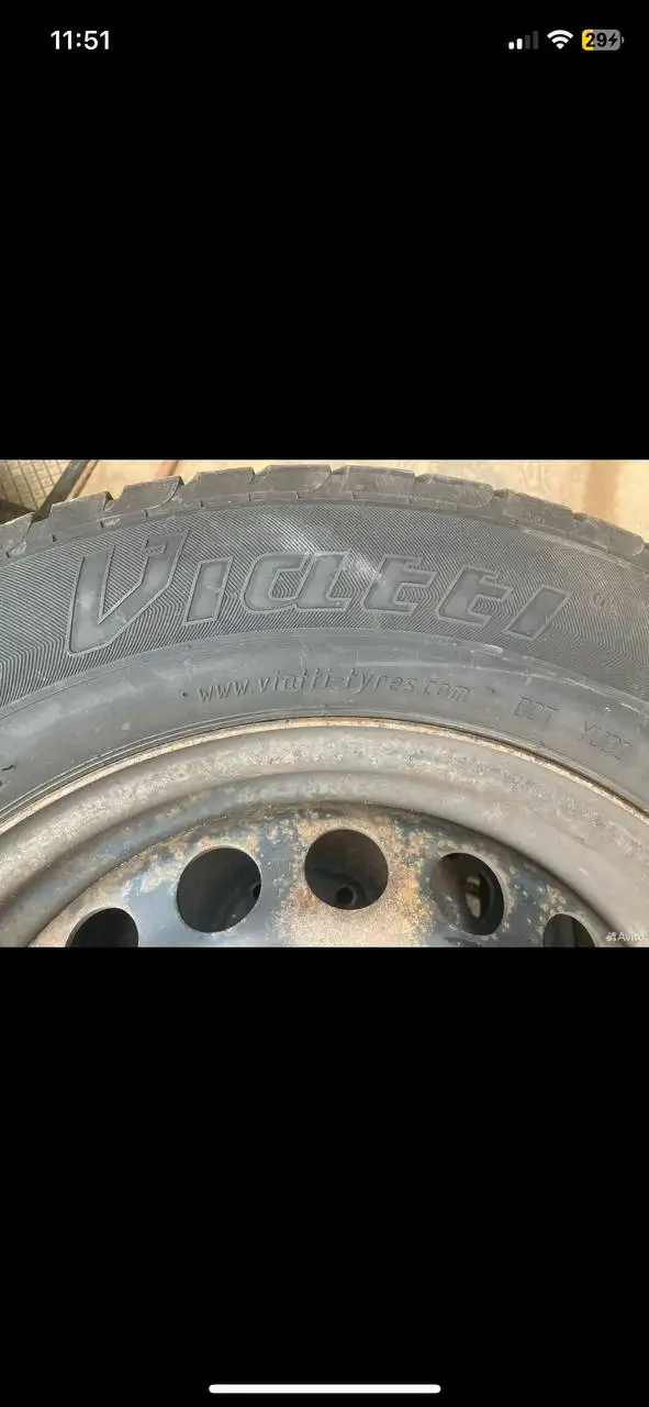 Объявление из Кондратово - Барахолка в Кондратово