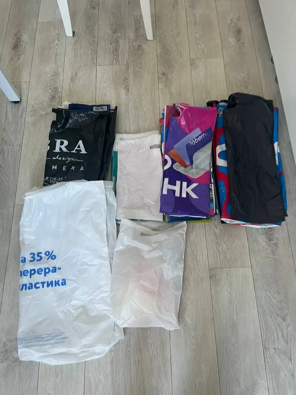 Отдам разные пакеты - Барахолка в Кондратово