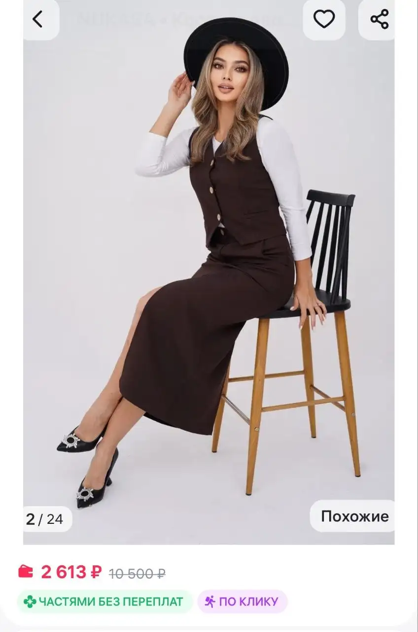 Продам костюм размер 42 - Мужская одежда (Одежда) в Кондратово