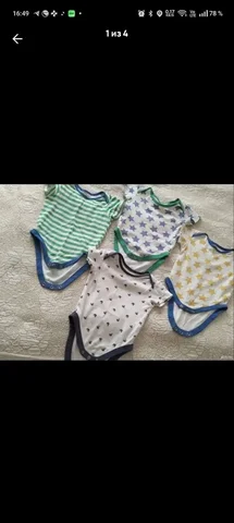 Детская одежда George размер 68-74 - Товары для детей в Кондратово