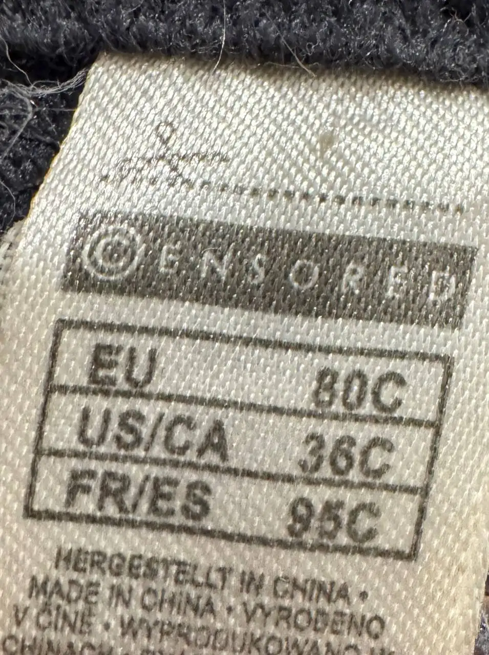 Объявление в Кондратово - Барахолка в Кондратово