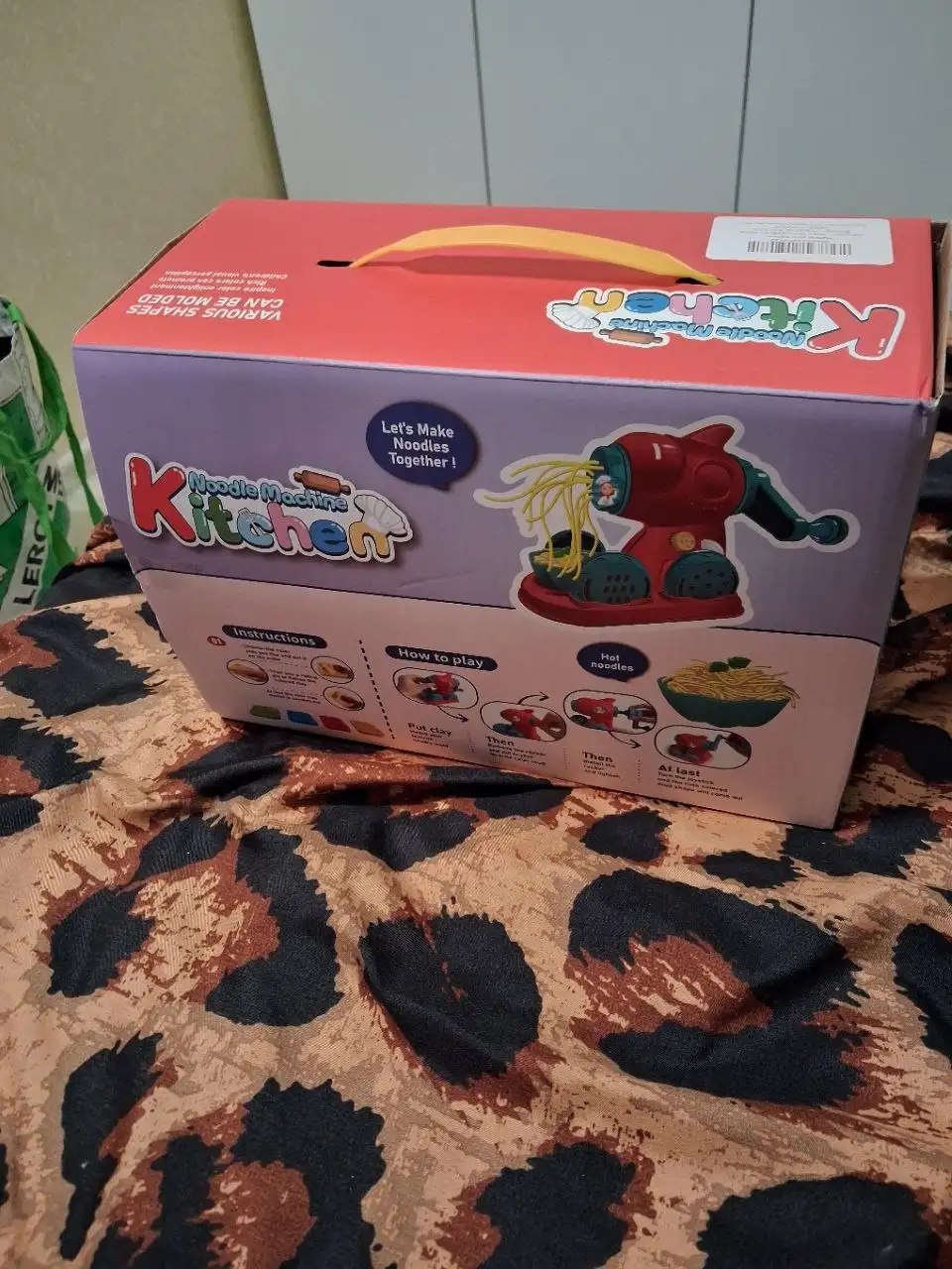 Продам в Кондратово - Барахолка в Кондратово