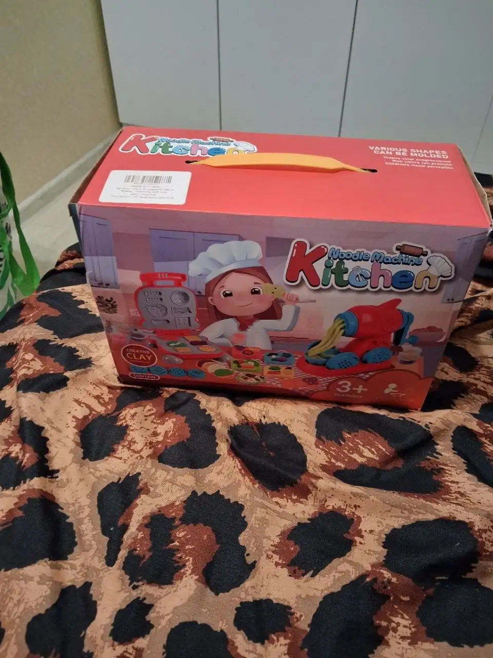 Продам в Кондратово - Барахолка в Кондратово