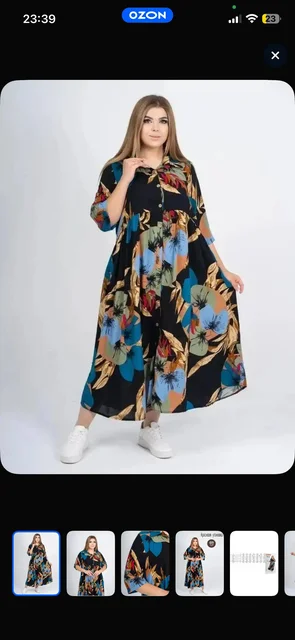 Новое платье размер 3хл - Женская одежда, Мужская одежда, Аксессуары в Кондратово