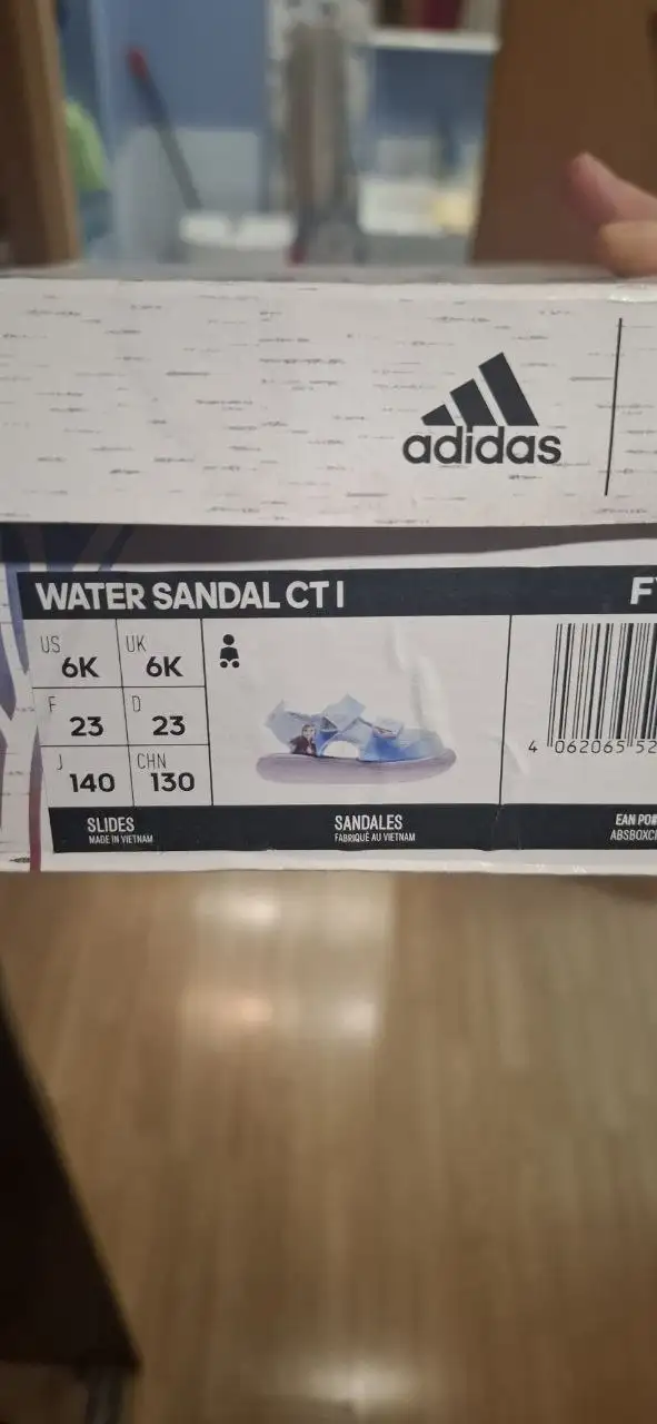 Сандали Адидас 22-23 размер - Обувь (Одежда) в Кондратово