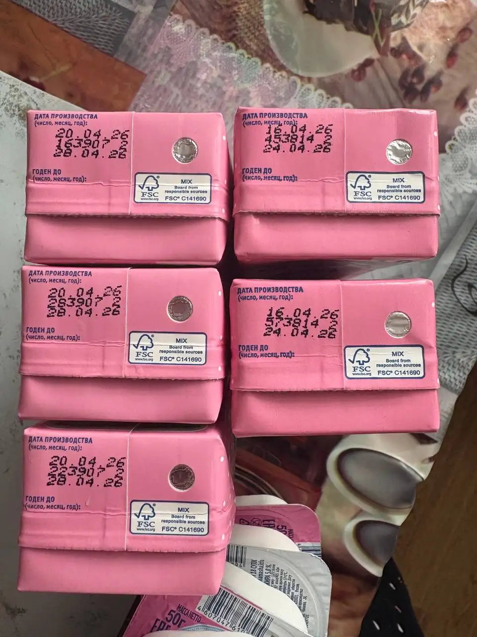 Объявление из Кондратово - Барахолка в Кондратово