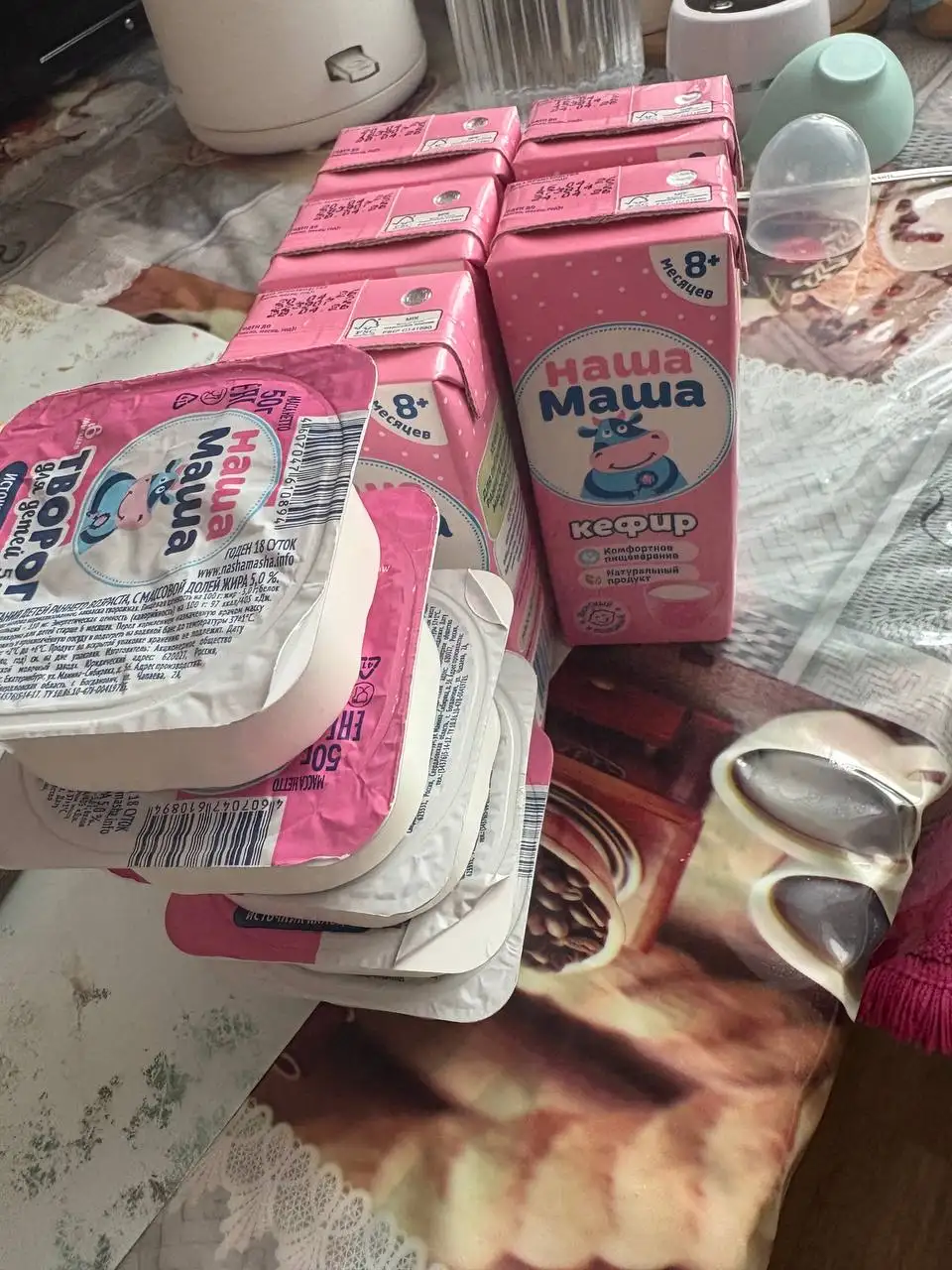 Объявление из Кондратово - Барахолка в Кондратово