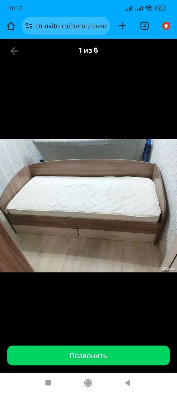 Продам детскую кровать с матрасом и наматрасником - Товары для детей в Кондратово