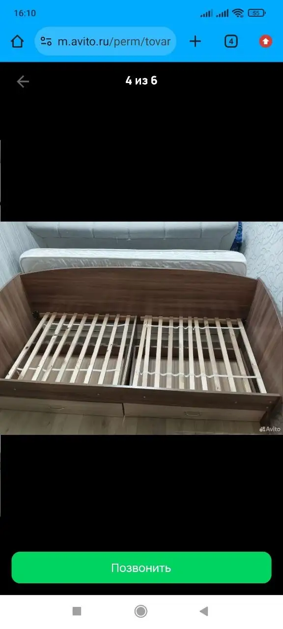 Продам детскую кровать с матрасом и наматрасником - Товары для детей в Кондратово