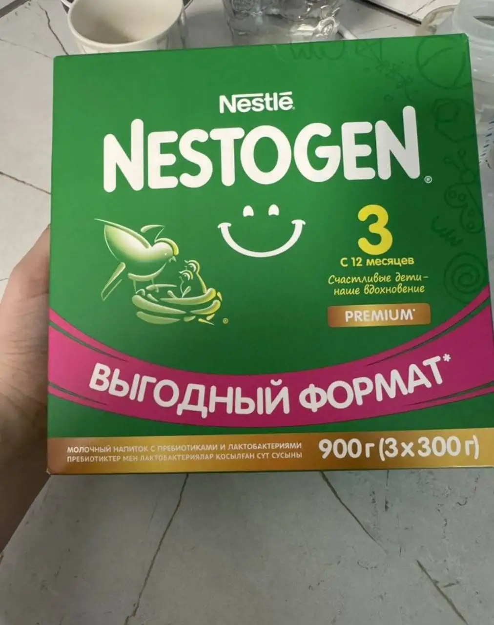 Объявление из Кондратово - Барахолка в Кондратово