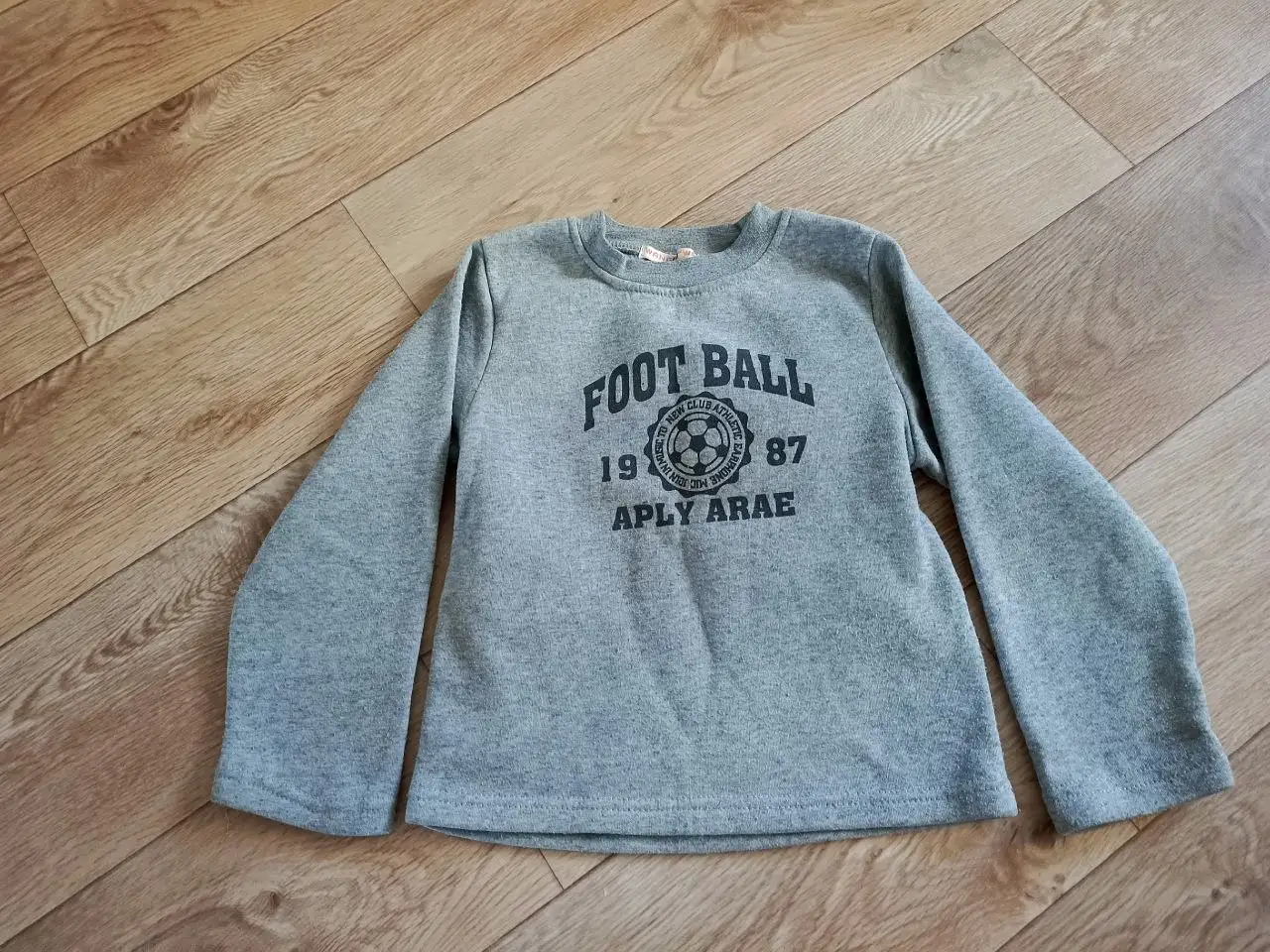 Продажа детских вещей для мальчика пакетом - Одежда (Товары для детей) в Кондратово