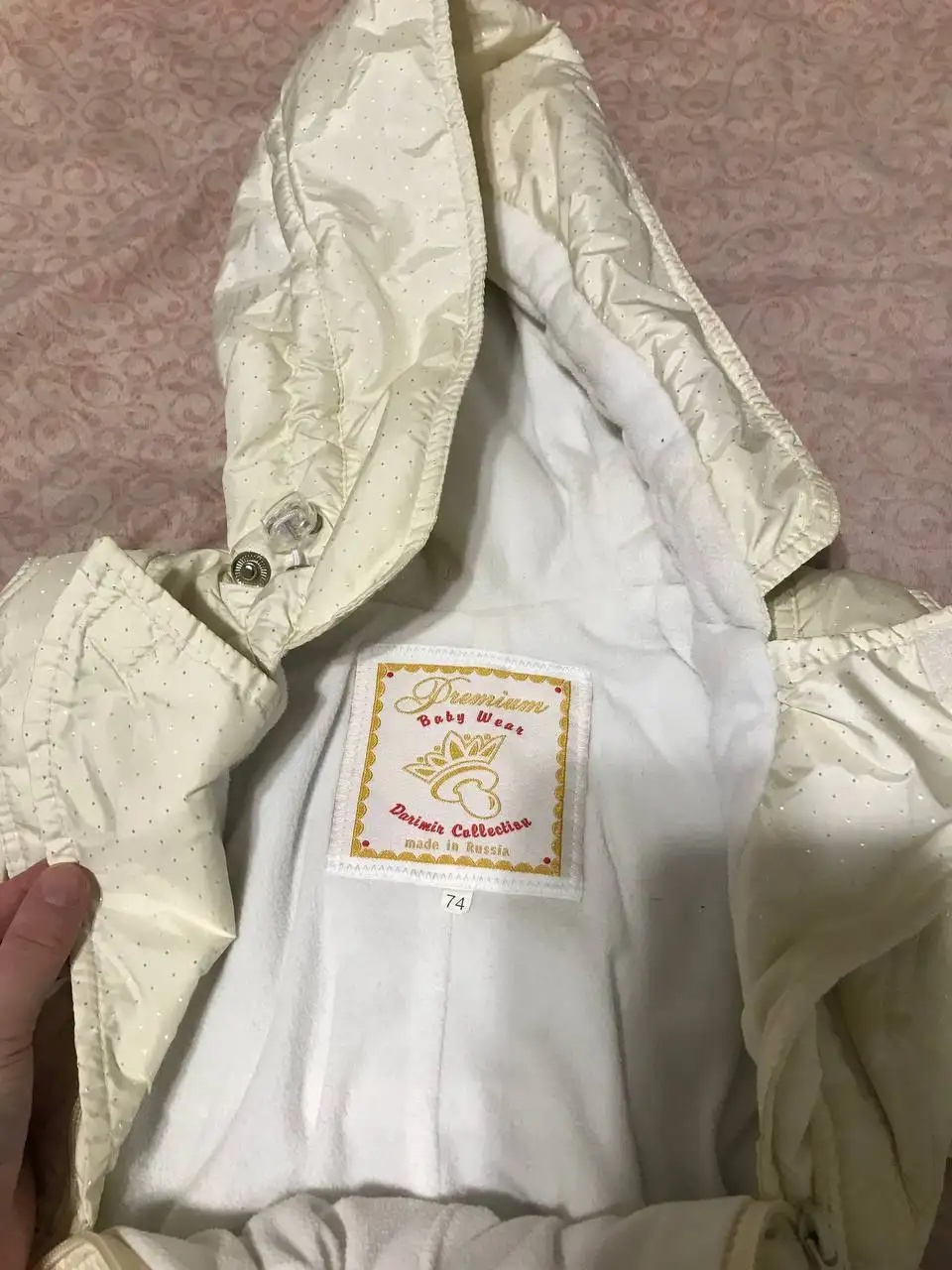 Демисезонный комбинезон для ребенка - Одежда для детей (Товары для детей) в Кондратово