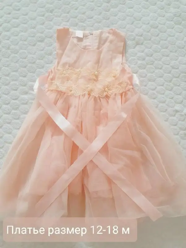 Нарядное платье для девочки Fun Time - Детская одежда (Одежда) в Кондратово