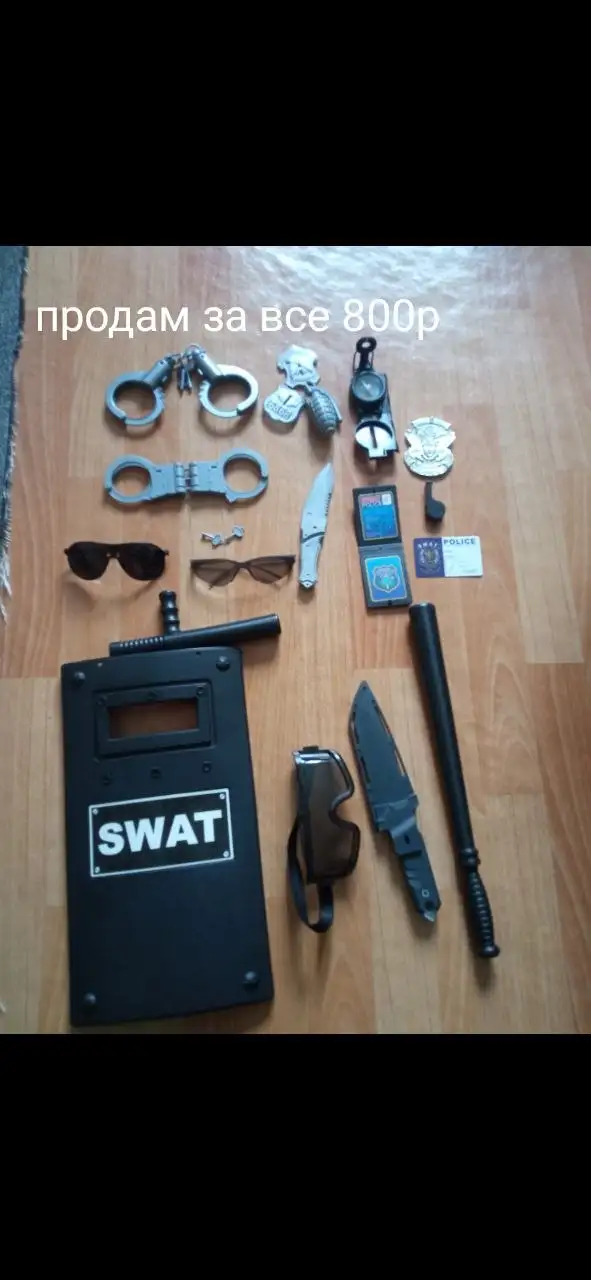 Детское оружие в хорошем состоянии - Игрушки (Товары для детей) в Кондратово