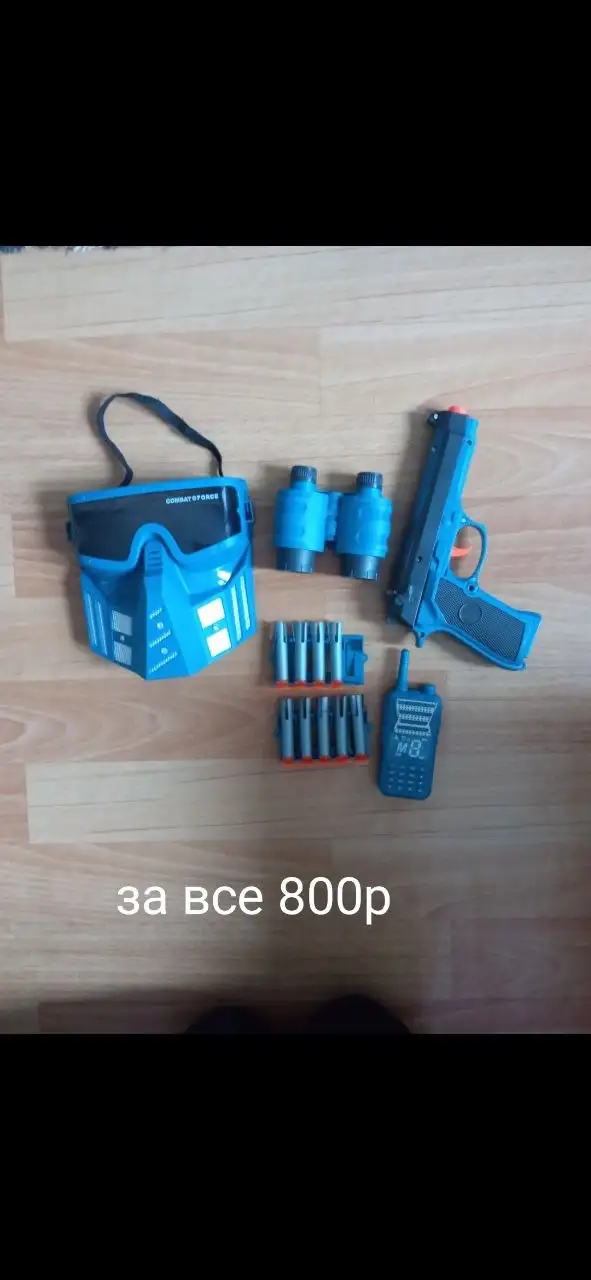 Детское оружие в хорошем состоянии - Игрушки (Товары для детей) в Кондратово