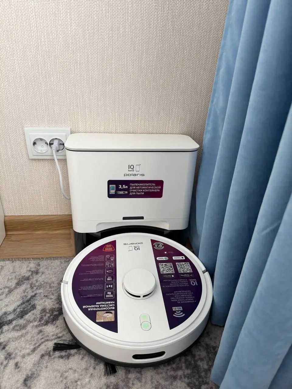 Робот-пылесос с самоочисткой, 3 месяца - Роботы-пылесосы (Электроника) в Новокузнецк